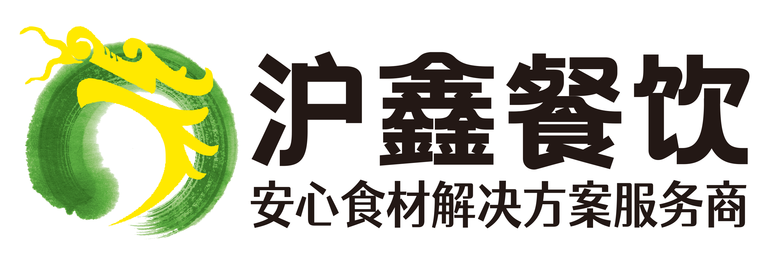 食堂食材配送_蔬菜配送_食堂農產品配送_食堂承包-滬鑫餐飲管理公司